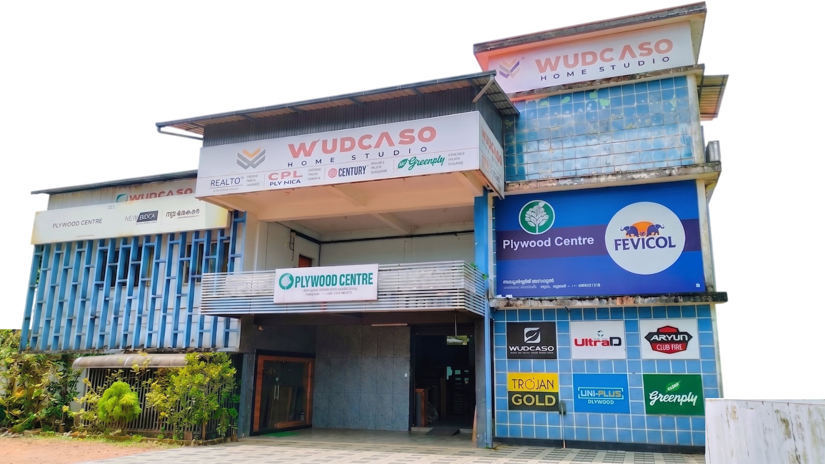 Wudcaso Showroom