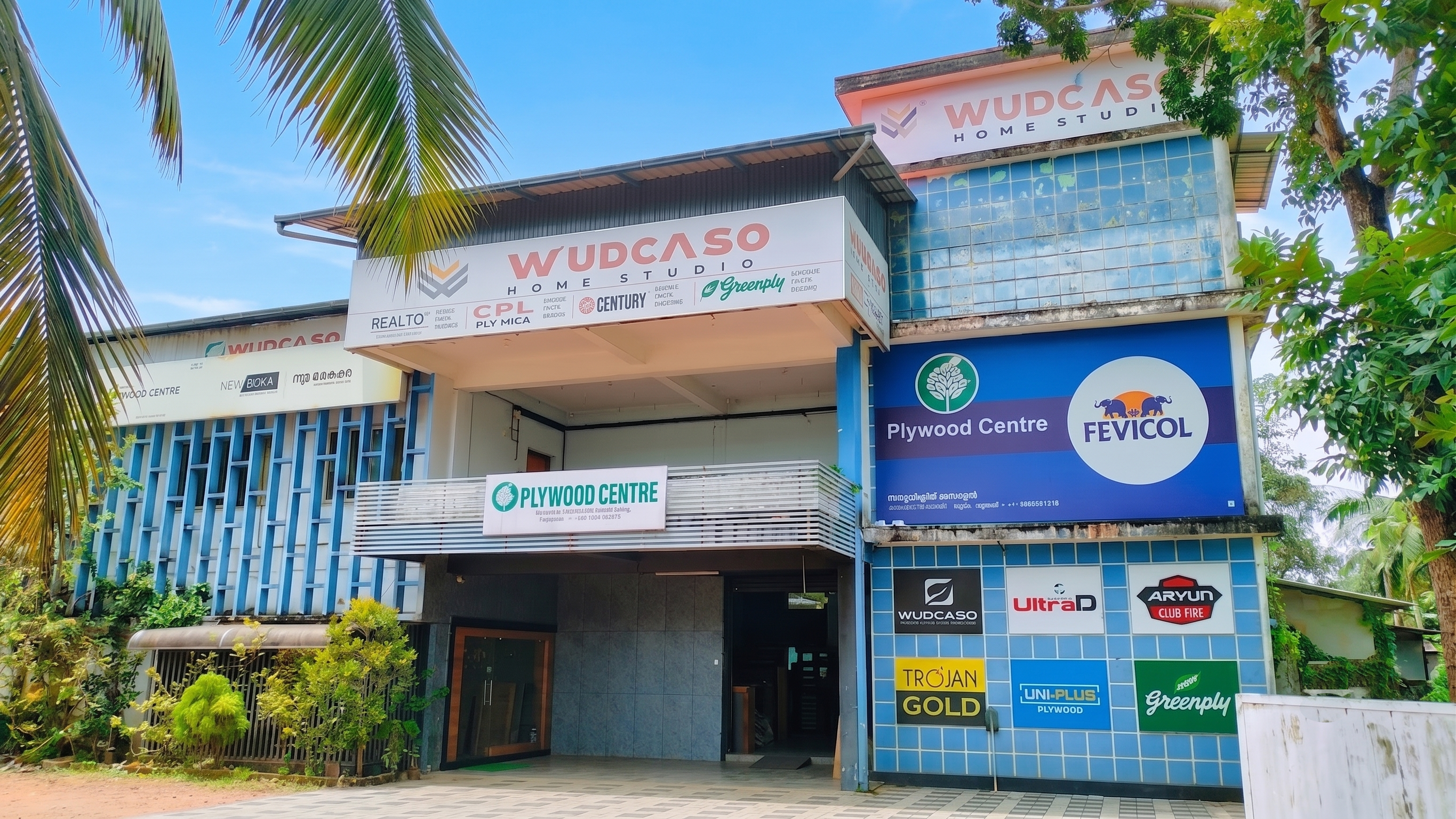 Wudcaso Showroom